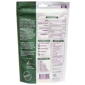 MRM, Matcha Green Tea Powder, 6 oz (170 g)