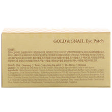 Load image into Gallery viewer, Petitfee, Gold &amp; Snail Hydrogel Eye Patch, 60 Pieces