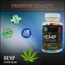 Load image into Gallery viewer, Twin Peak Hemp Gummies Supplements for Stress Relief Aid Mood Inflammation Focus Calm Extra Strength Vitamin Chewable for Adults, Best Relaxing Pure Natural Hemp Oil Gummy Bear Edibles Candy (3000mg) Tasty 60 Sweets